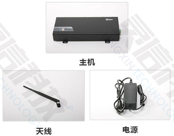 SEI0635高性能手機(jī)信號屏蔽器(一體機(jī))主要部件