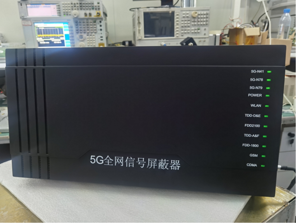 手機(jī)信號(hào)信令級(jí)小功率屏蔽器 手機(jī)信號(hào)信令級(jí)小功率屏蔽器